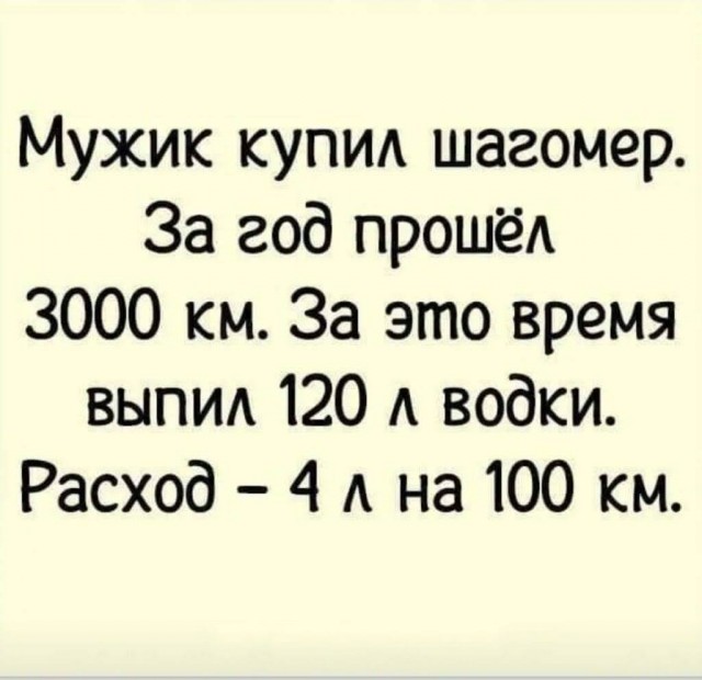 Картинки для деградации 167 (разной степени свежести)