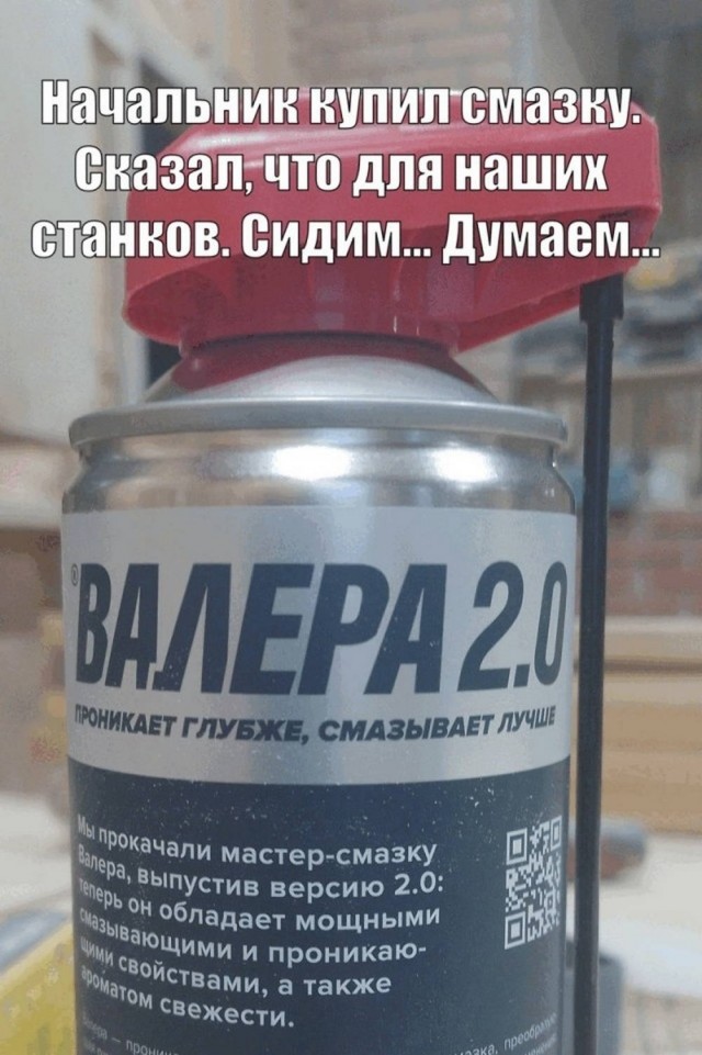 Картинки для деградации 169 (разной степени свежести)