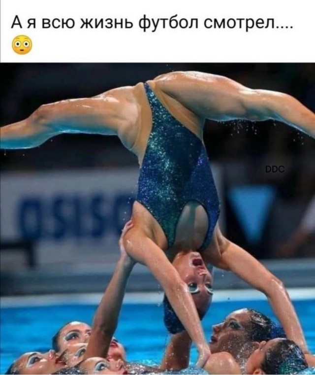 Среды картинки