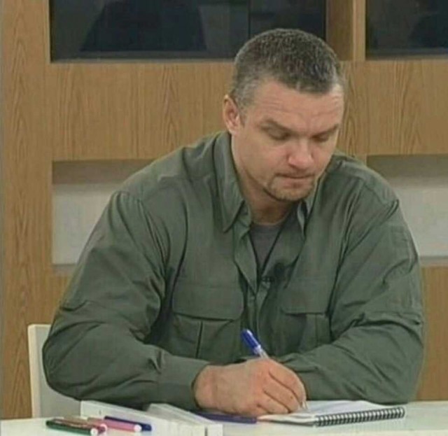 Глык глык