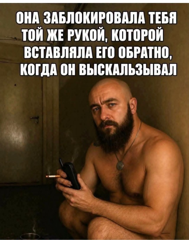 Веселые картинки в пятницу (03.07)