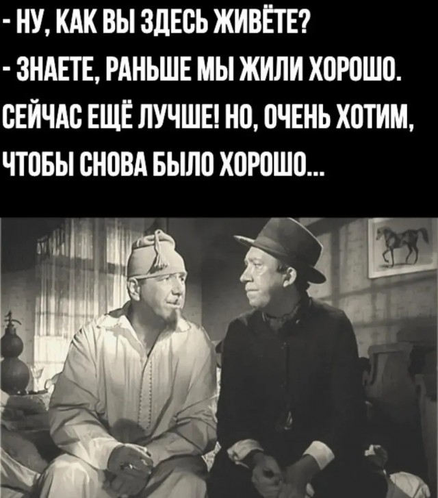 Так себе картинки 20.07.26