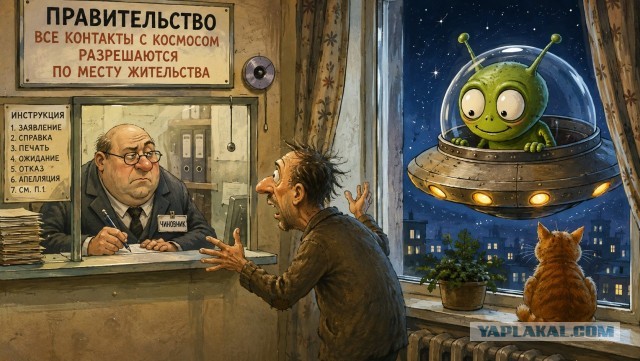 Двое, поэтический батл