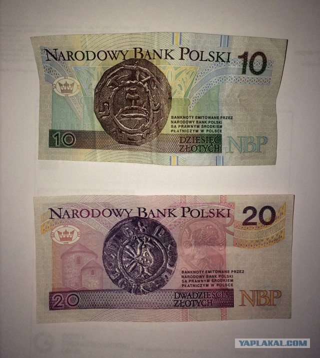 Моя коллекция.
