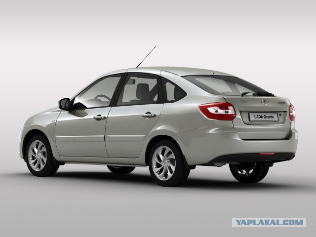 Во сколько обойдется Хэтчбек Lada Granta ?