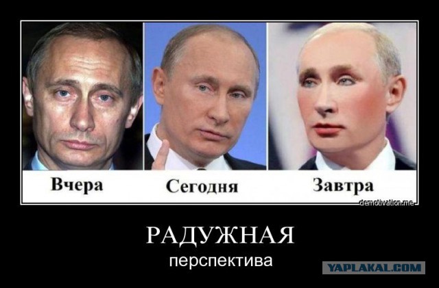 Путин снова на обложке Time