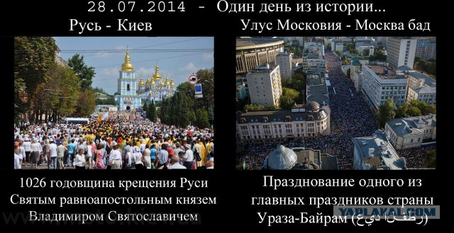 Правозащитники просят ООН помочь детям Юго-Востока