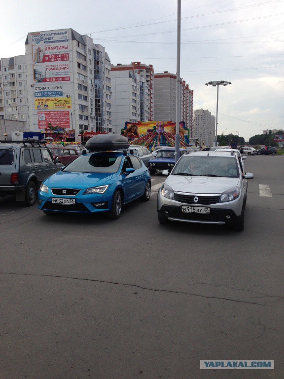 Крым - наше все!