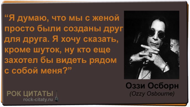 Как с этим жить?