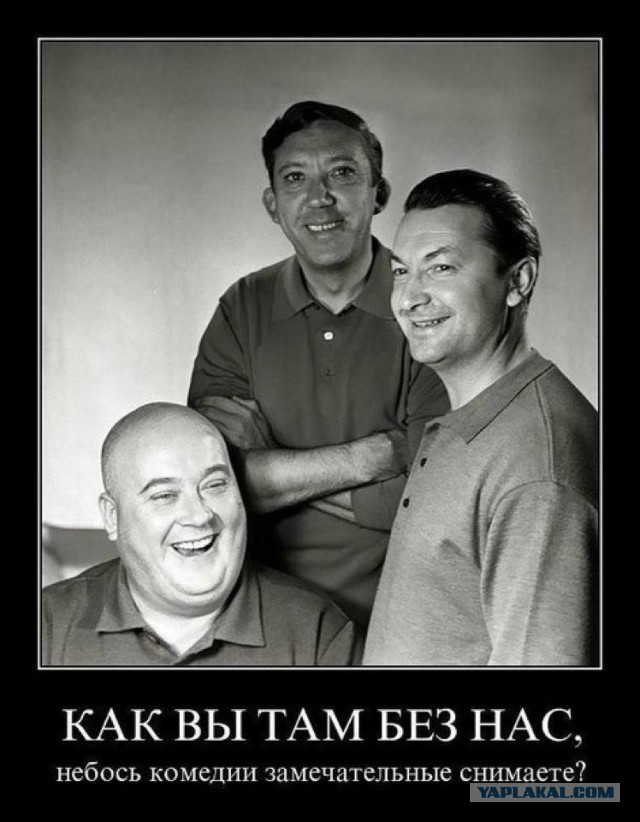 Ну как Вы там в 2015?