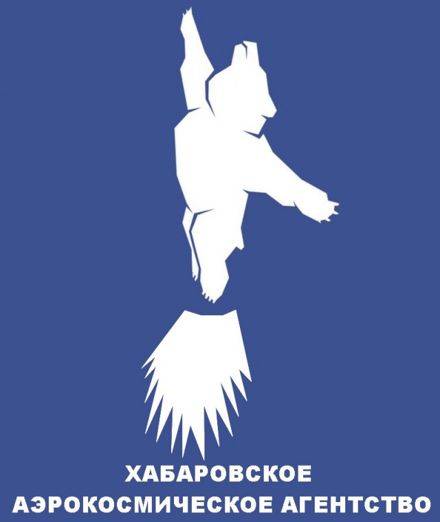 Логотип аэропорта в Хабаровске