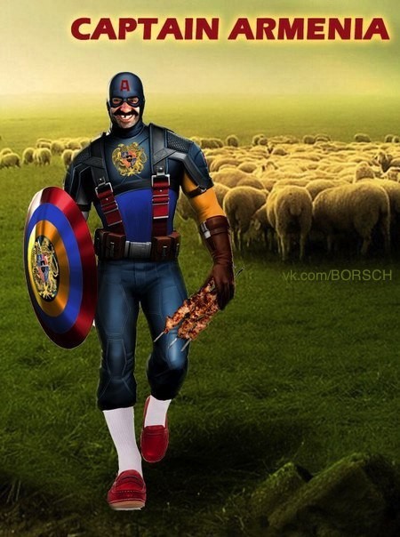 Капитан АРМЕНИЯ