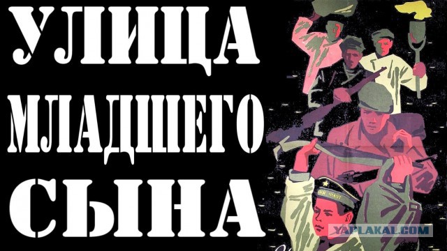 Детские фильмы, которые сейчас не увидишь на ТВ