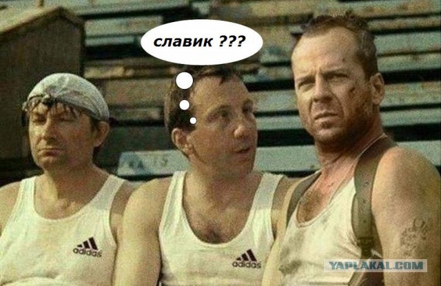 У меня грустные новости для соЯПовца. Слава Новиков тут есть?