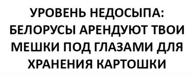 Подборка картинок из сети