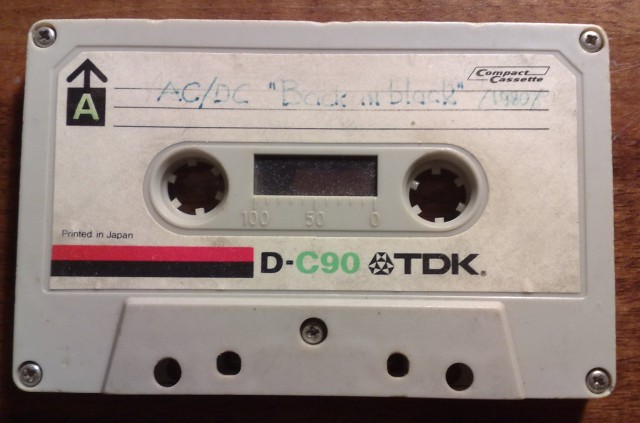 Подскажите, какую лучше брать - BASF или SONY?