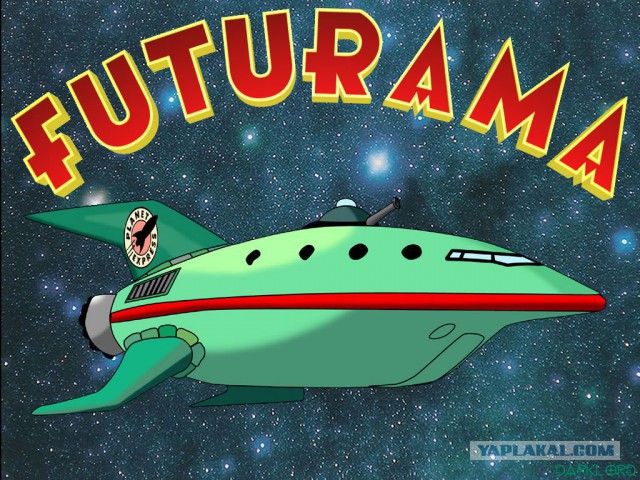 Загадочный объект вырывается из черной дыры