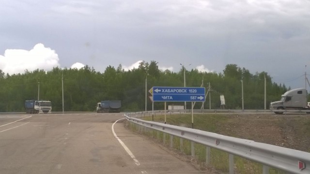 Как я через всю страну ехал. Часть 1