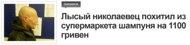 Пятничная подборка картинок