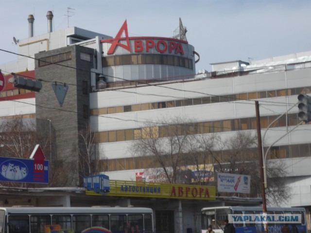 Немного Самары