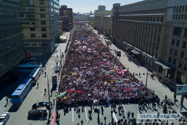 В Москве начался митинг против сноса пятиэтажек