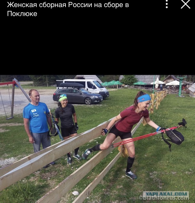 Биатлон. Межсезонье.