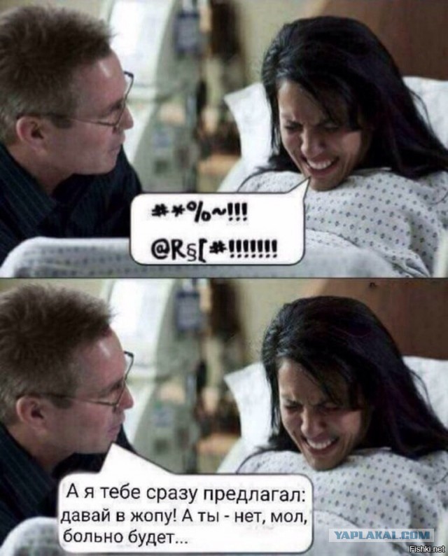 Страшная цена порнографии