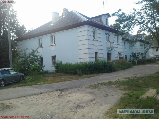 Перевоспитание. Немцы-стахановцы.1945 - 49 г.