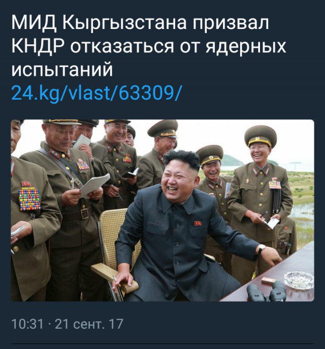 Смешные комментарии из социальных сетей 22.09.2017