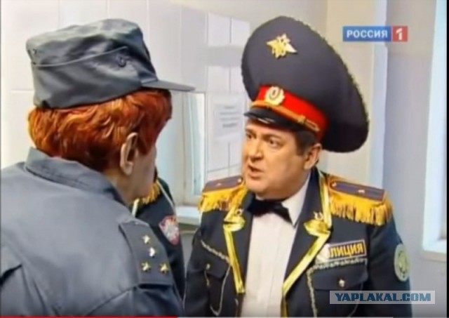 Хрустальные погоны для генералов или чем бы Росгвардия ни тешилась