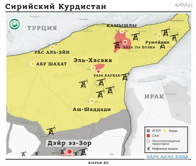 CNN: Россия нанесла первый авиаудар в Сирии-2