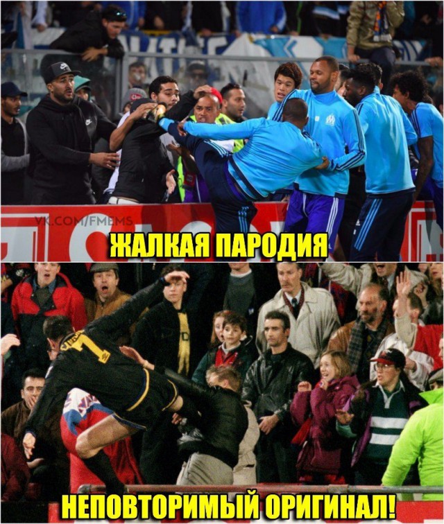 League Europe Сезон 2017/2018 ( 2 часть )