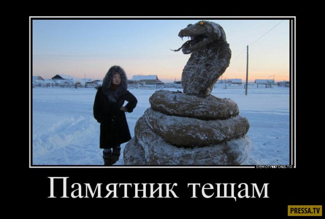 Картинки для настроения в пятницу.