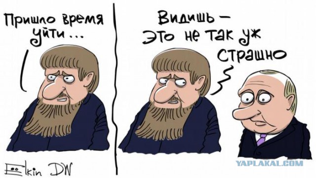 Путин подвел итоги "удачного" 2017 г.