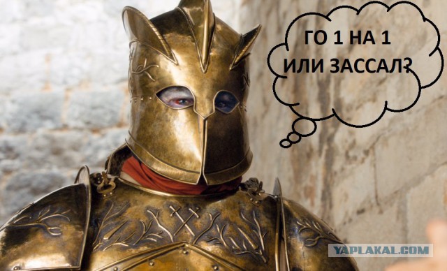 Не ожидал такого удара