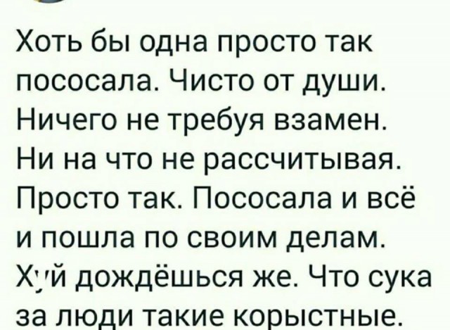 Картинки с подписями и без