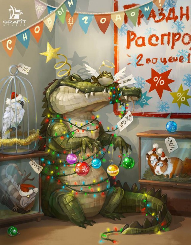 Нестандартный юмор