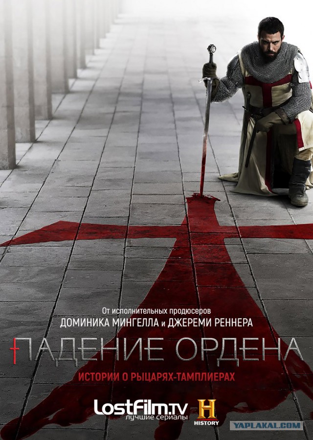 Подборка сериалов