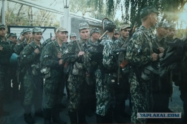 Дембельский альбом ЯПа