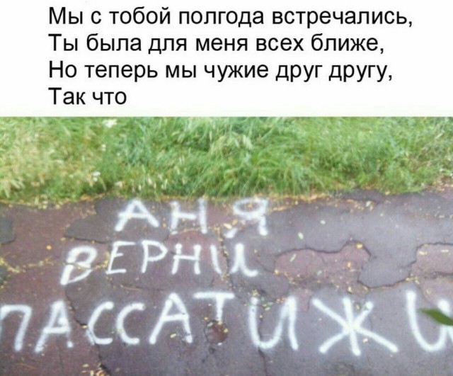 Подборка интересных и веселых картинок