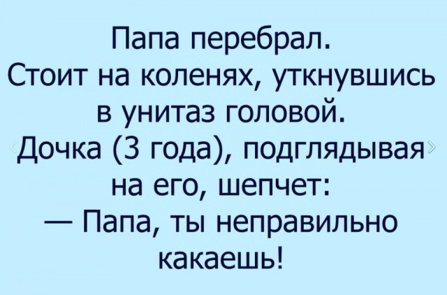 Надписи и прочие скриншоты