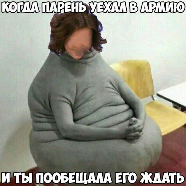 Итоги проверки пользователей