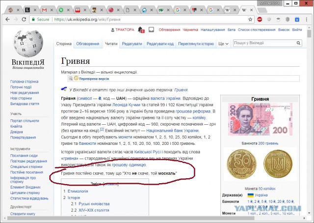 Немного "юморных" картинок с Ваших интернетов.
