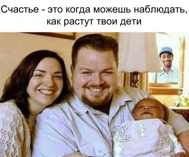 Картинки по-приколу