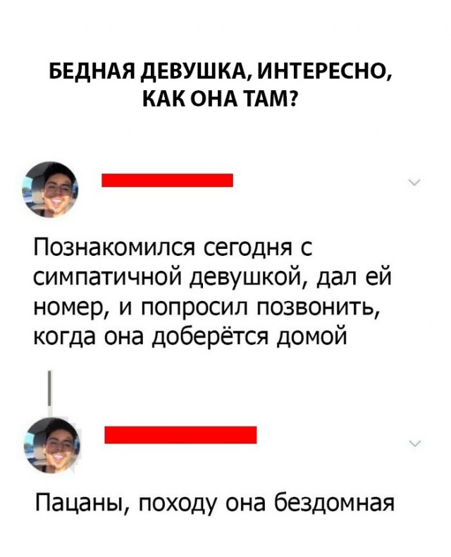 Немного картинок на сегодня
