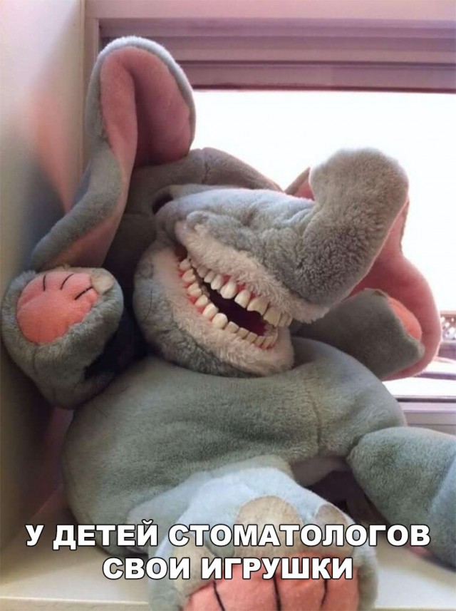 Нестандартный юмор