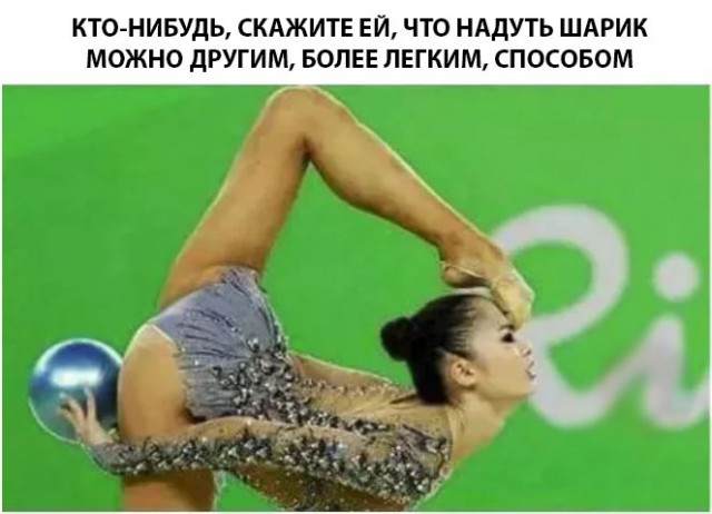 Нестандартный юмор