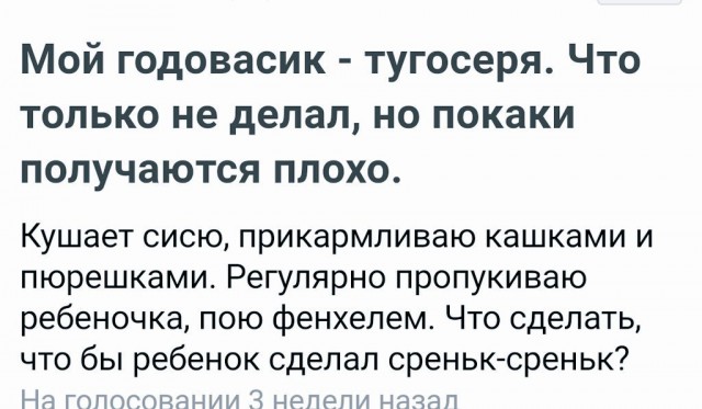 Молодая мамочка демонстрирует неплохую физическую подготовку