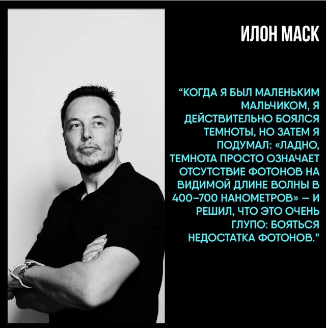 Специфический юмор