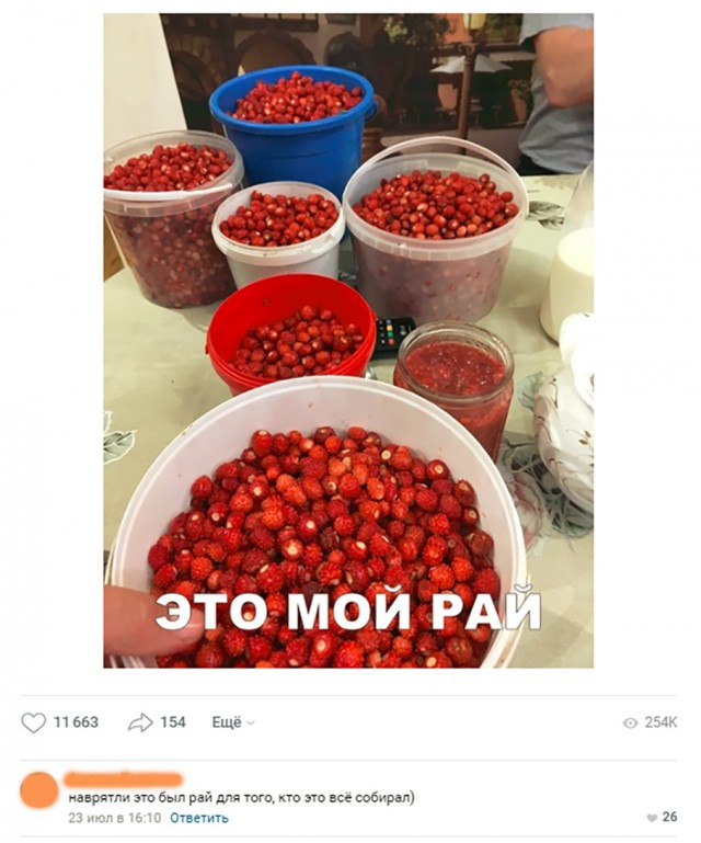 Прикольные картинки абавсём
